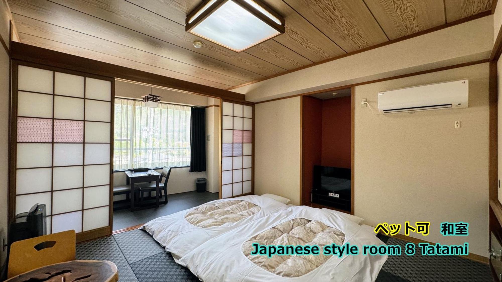 Hotel Yufuin Akarinoyado Esterno foto