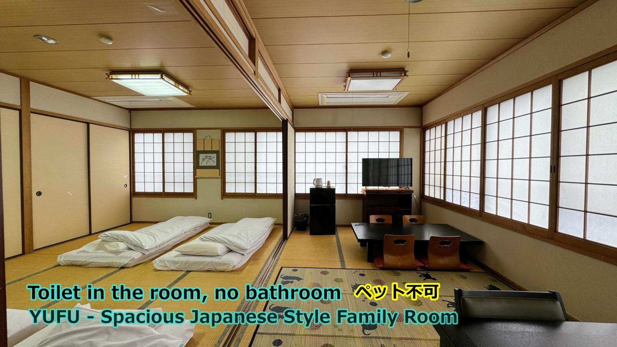 Hotel Yufuin Akarinoyado Esterno foto