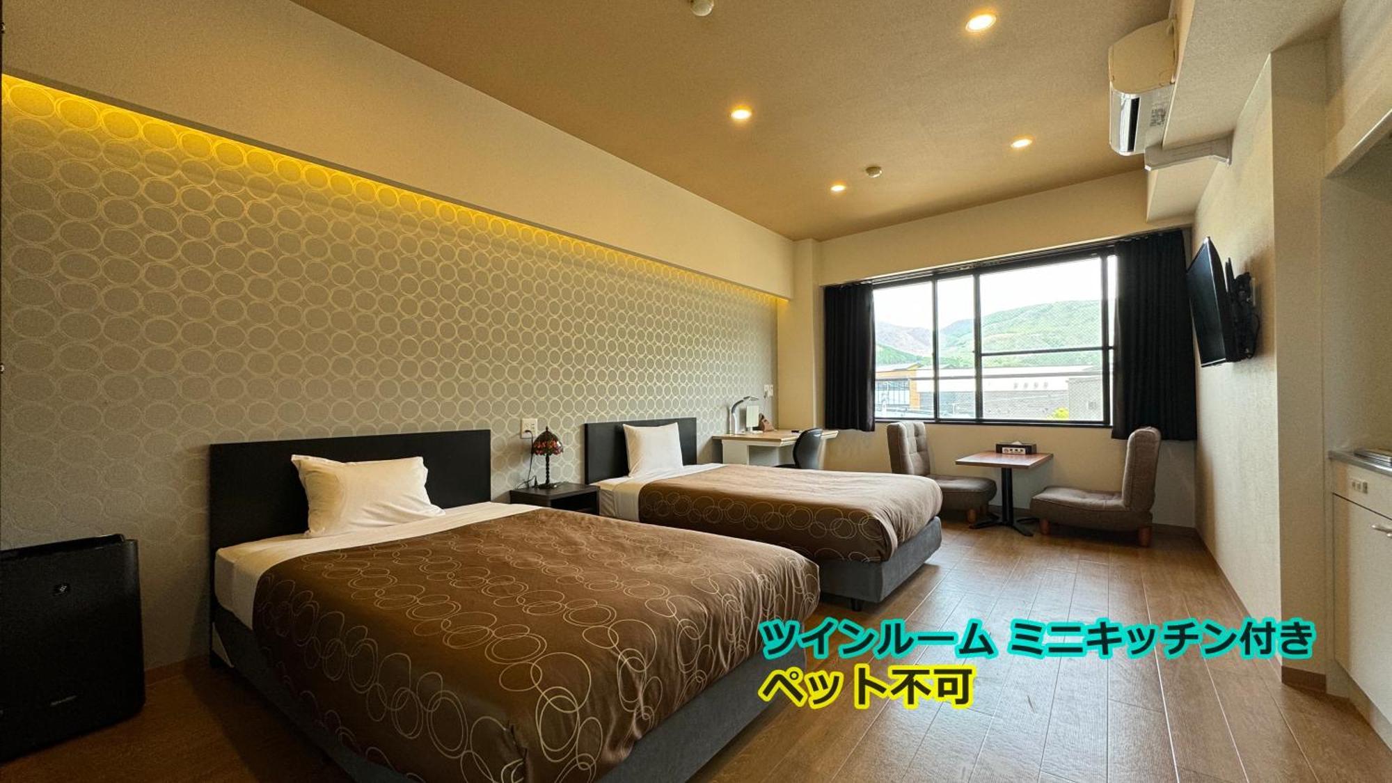 Hotel Yufuin Akarinoyado Esterno foto