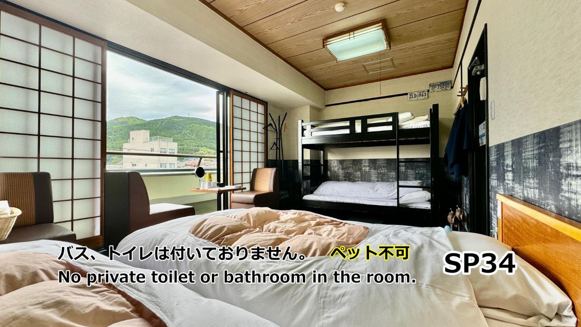 Hotel Yufuin Akarinoyado Esterno foto