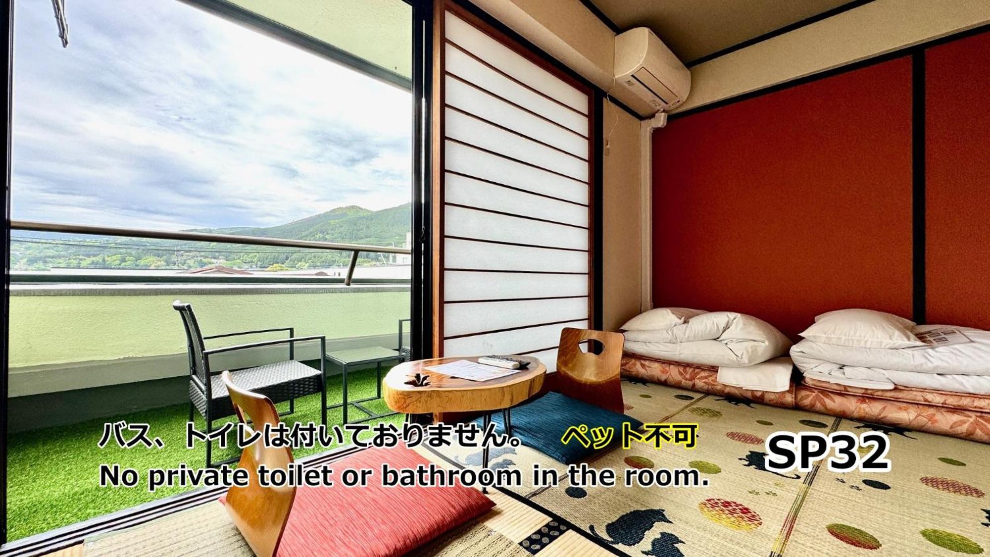 Hotel Yufuin Akarinoyado Esterno foto