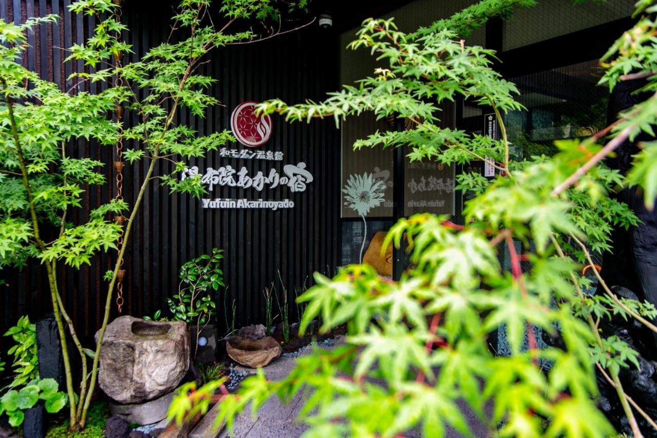 Hotel Yufuin Akarinoyado Esterno foto